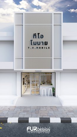 Design, manufacture and installation of stores: True by Max Service Shop(copy)(copy)(copy)